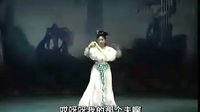 经典搞笑二人转《猪八戒拱地》闫书平 岳春
