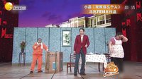 欢乐集结号 141110下载