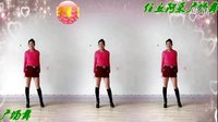 阿采广场舞广场舞： 编舞云裳  健身快乐美女热舞下载