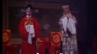 黄梅戏 《女驸马》全场 马兰主演