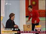 《老公 老婆我爱你》下载