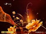 欢乐送2011-03-21