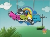 欢乐送20120128