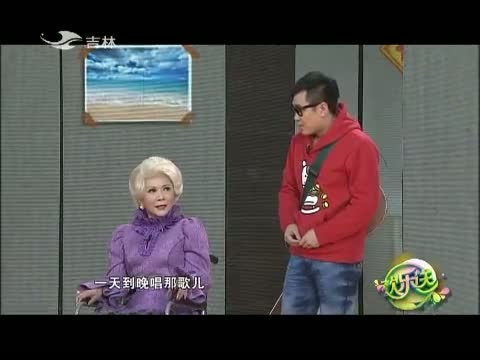 欢乐送20150131