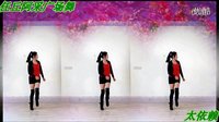 阿采广场舞《太依赖》 编舞春英下载