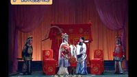 广西地方戏曲桂剧《梨花斩子》 罗桂霞 阳桂