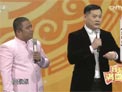 双雄会下载