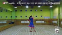 星月广场舞《唱天籁》正反面及教学