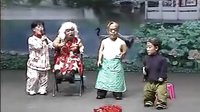 二人转  小矮人4下载