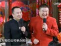 开心之旅下载