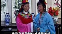琴书《双换亲》03_标清下载