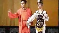 二人转《包公游阴》李广文 赵晓波