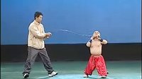 东北二人转 小矮人斗拳