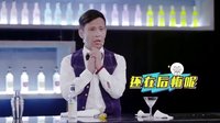 喜剧者联盟 第一期 宋小宝吹响喜联集结号 1