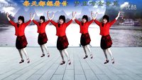 2016年最新吕芳广场舞《亲爱的》编舞刘荣及分解动作下载