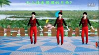 2016最新吕芳广场舞《最美的姑娘》正背面及分解动作下载
