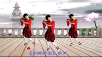 吕芳广场舞《梦醉荷塘》格格编舞及分解动作下载