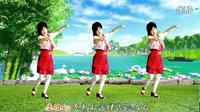 吕芳广场舞《听过你的歌》正背面演示下载