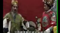 琴书《马踏河间府》06下载
