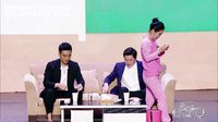 热情的妻子