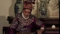 扬琴戏八美图：第二部3