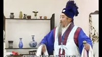 扬琴戏八美图：第一部2