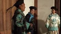 扬琴戏八美图：第四部4