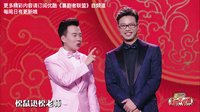 我要整容下载