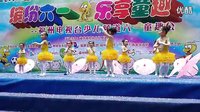 幼儿舞蹈《童年》_高清下载