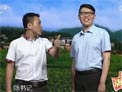 大喇叭下载