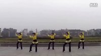 吉美广场舞 我爱你哦
