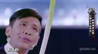 喜剧者联盟 第五期 郭麒麟曝瘦六十斤秘笈 1