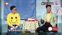 浪漫的误会下载