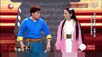 笑傲江湖