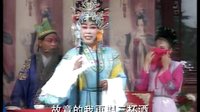 泗州戏王天宝下苏州：03