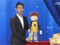 方言漫谈