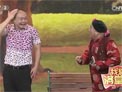张三娘相亲下载