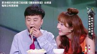 上班不容易下载