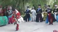 琴书《龙凤情仇》04下载
