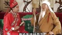 琴书《龙凤情仇》07下载