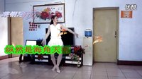米悠悠广场舞《名花有主》