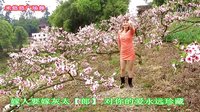 米悠悠广场舞《嫁人要嫁灰太郎》搞笑版