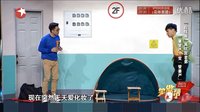 楼道风云2下载