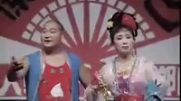 二人转《罗章跪楼》路小波 包文英