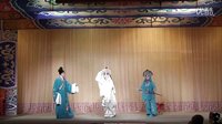 京剧选段《白蛇传-断桥-下》下载