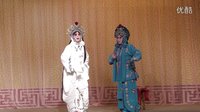 京剧选段《白蛇传-断桥-上》下载