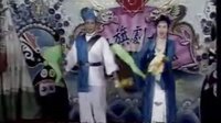 二人转·包公惩土豪：韩子平 董玮