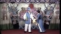 二人转·包公智赚合同文：韩子平 董玮