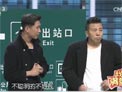原来如此下载