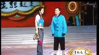 二人转小品《送妹下江南》（09）